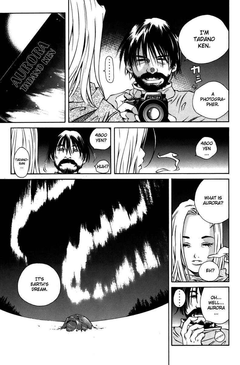 Page 29 Chapter 92 Pastel