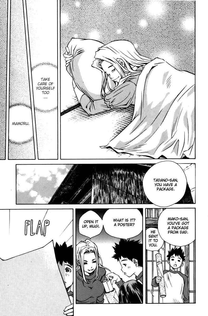 Page 43 Chapter 92 Pastel