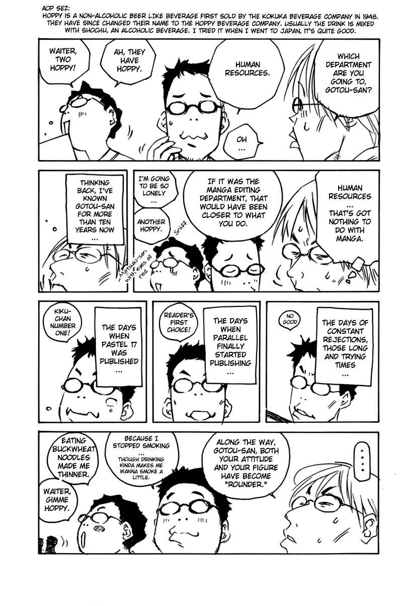 Page 46 Chapter 92 Pastel