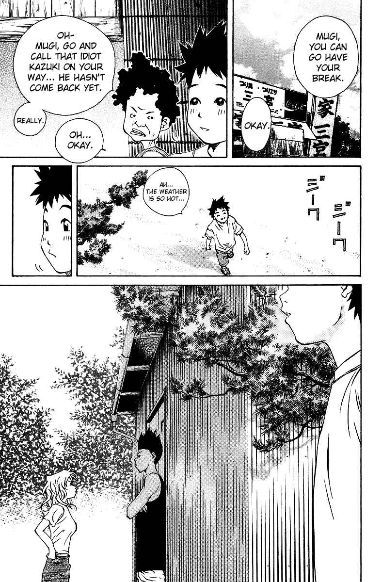 Page 10 Chapter 73 Pastel