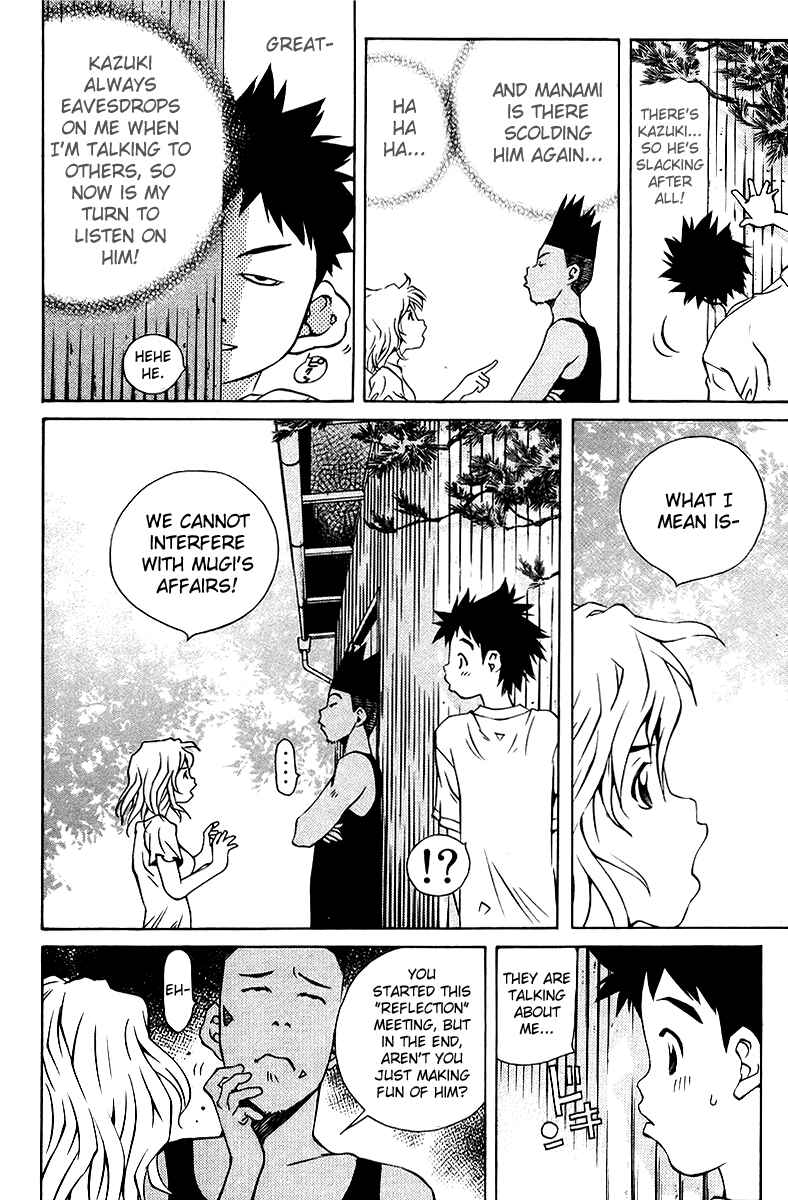 Page 11 Chapter 73 Pastel