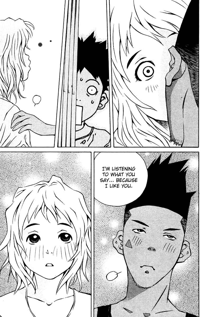 Page 14 Chapter 73 Pastel