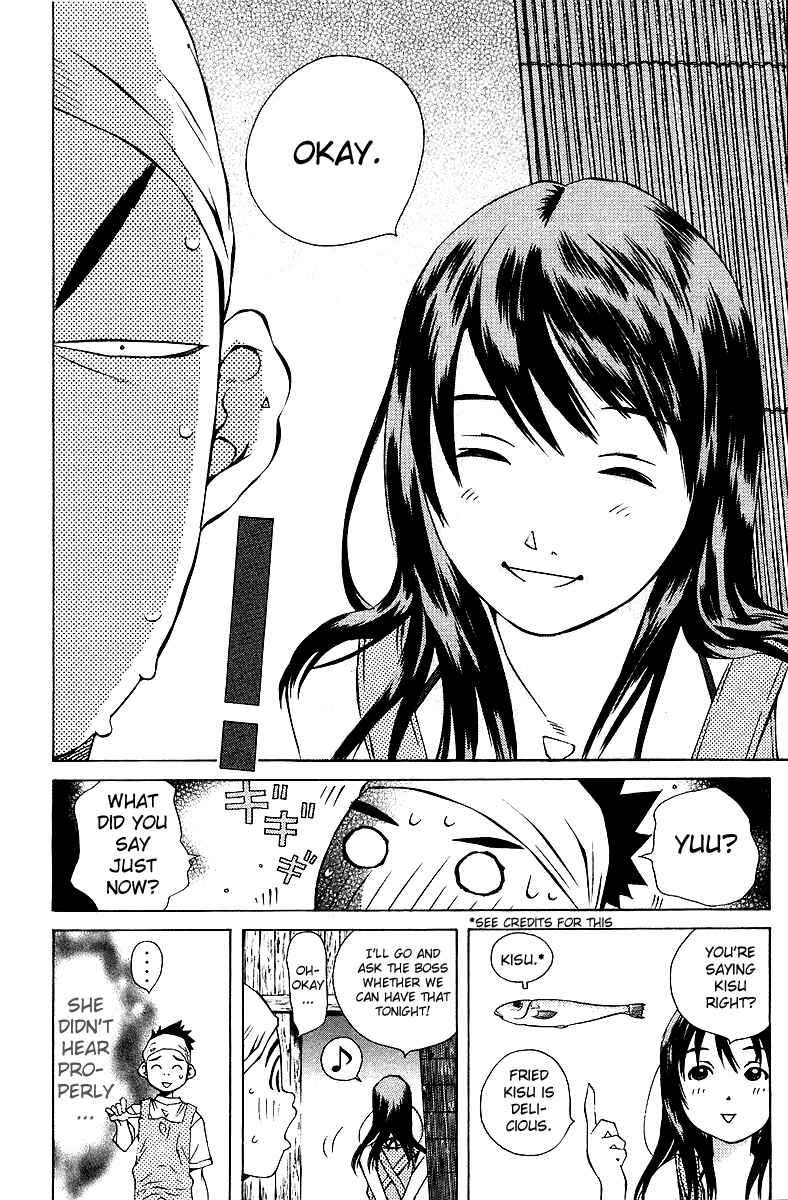 Page 23 Chapter 73 Pastel