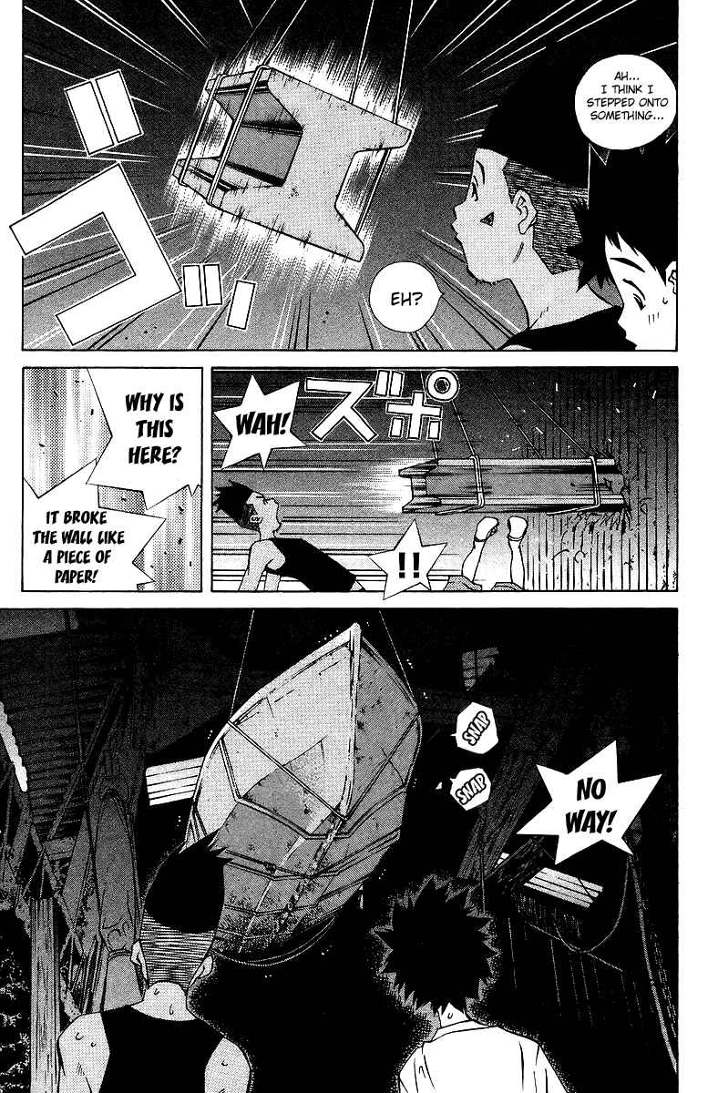 Page 30 Chapter 73 Pastel