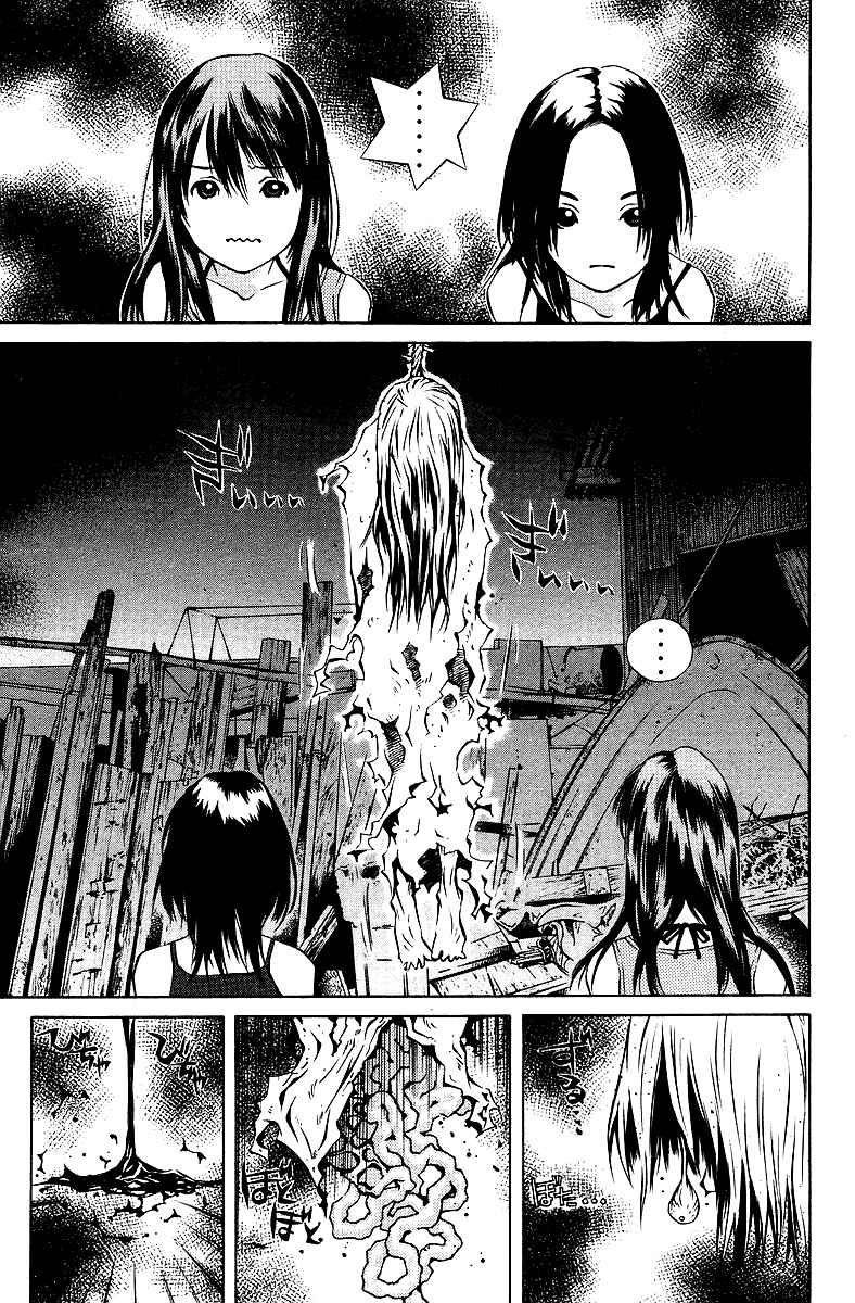 Page 32 Chapter 73 Pastel