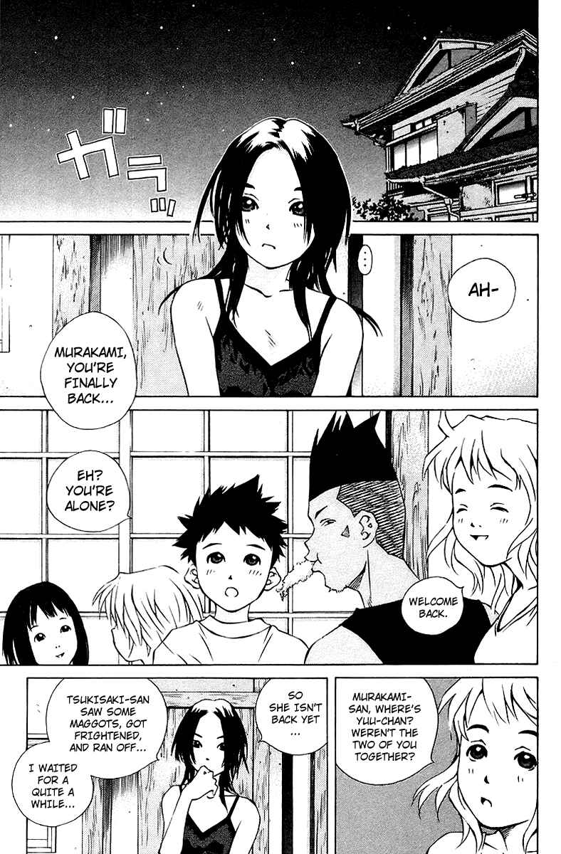 Page 34 Chapter 73 Pastel