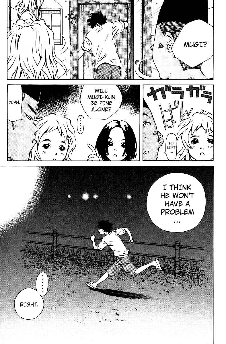 Page 36 Chapter 73 Pastel
