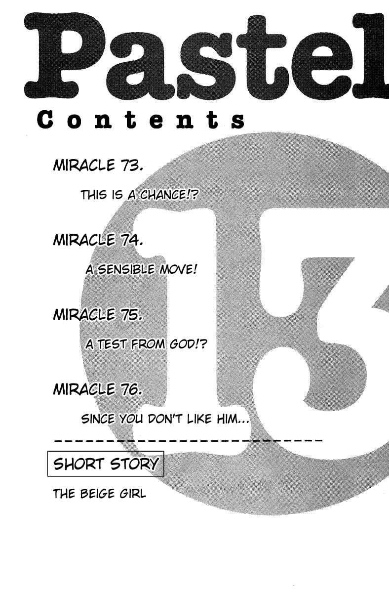Page 5 Chapter 73 Pastel
