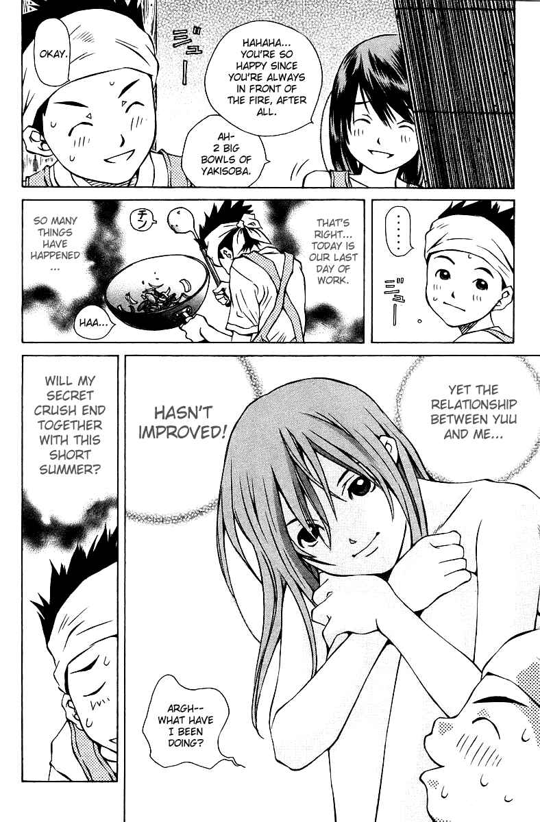 Page 9 Chapter 73 Pastel
