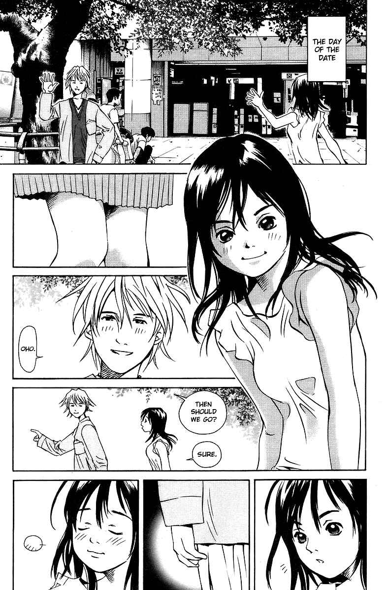 Page 17 Chapter 76.5 Pastel