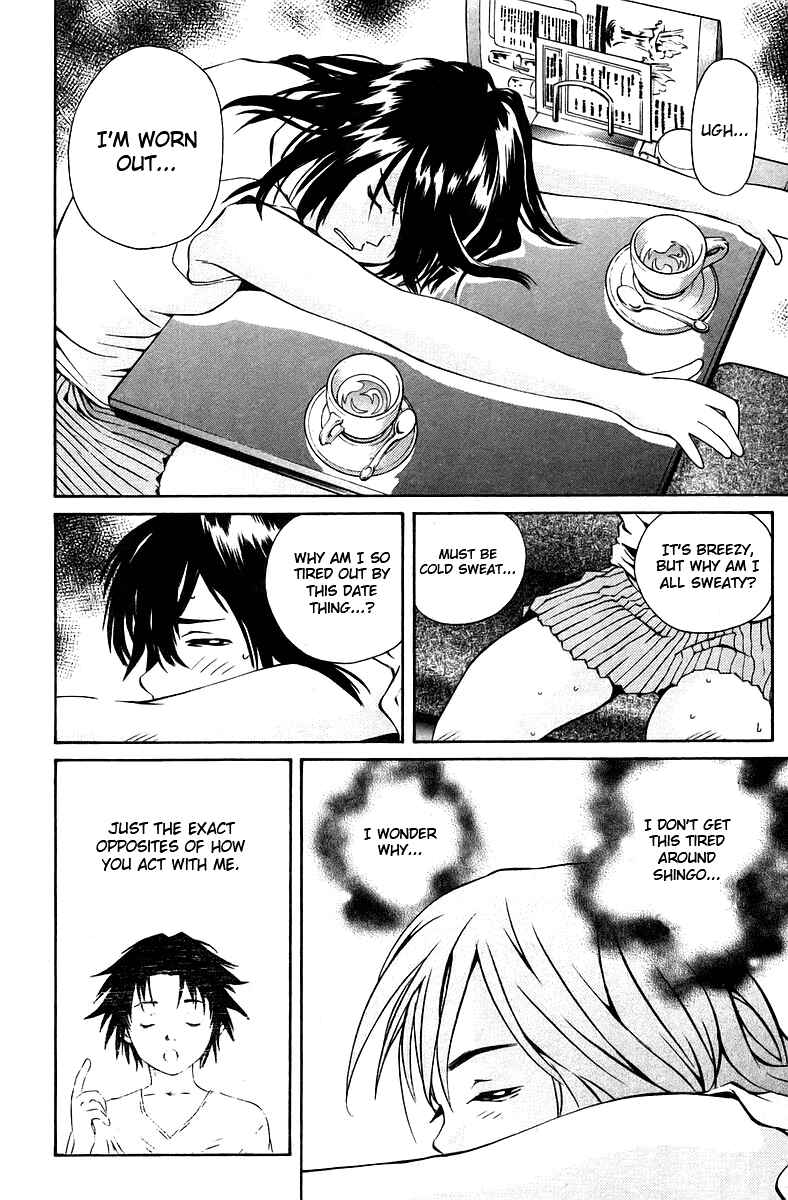 Page 20 Chapter 76.5 Pastel