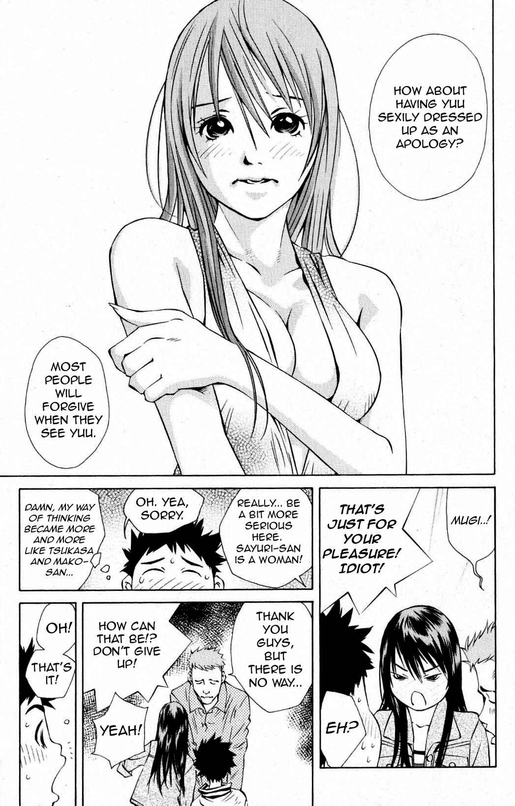 Page 16 Chapter 94 Pastel