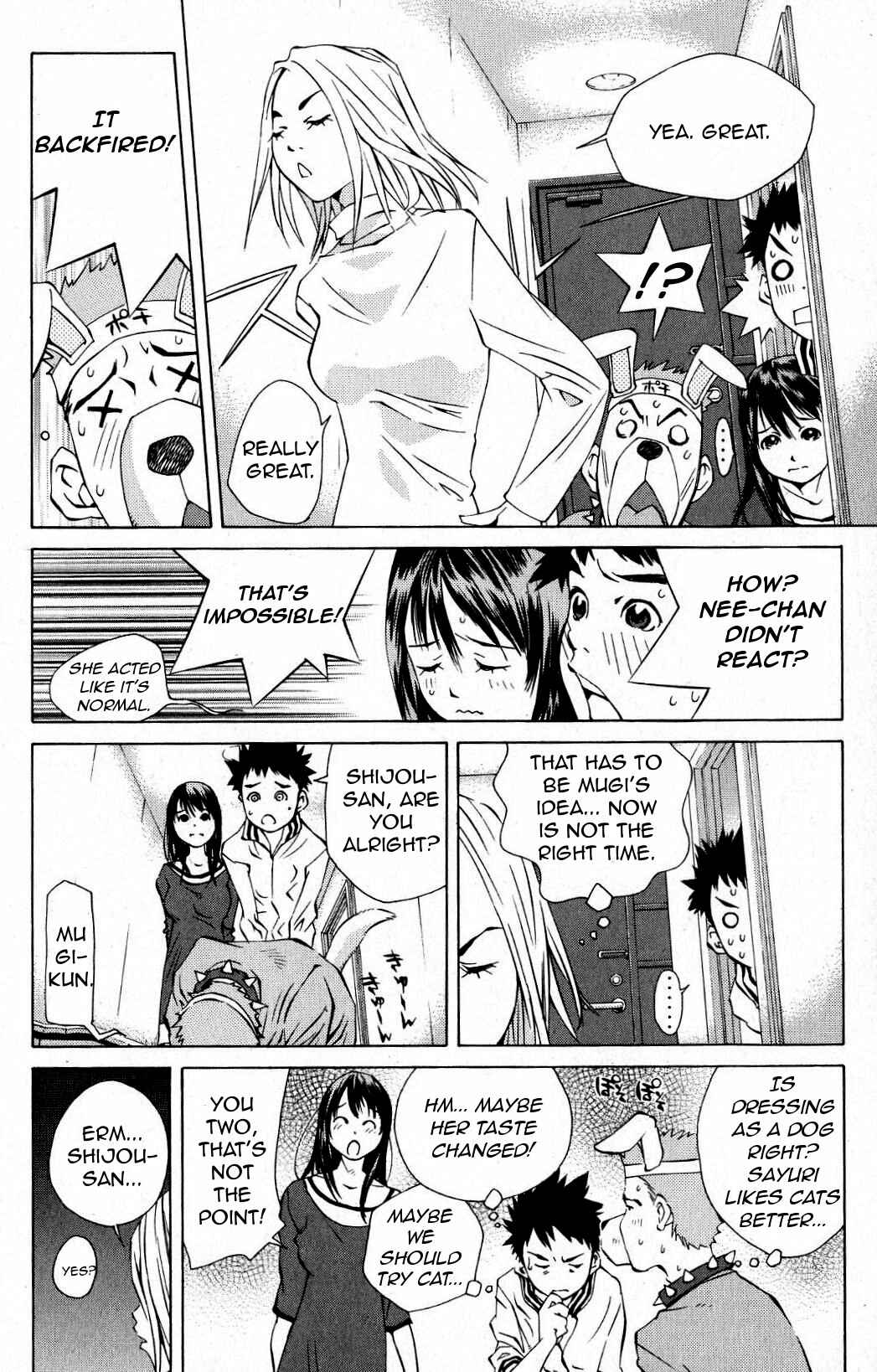 Page 19 Chapter 94 Pastel