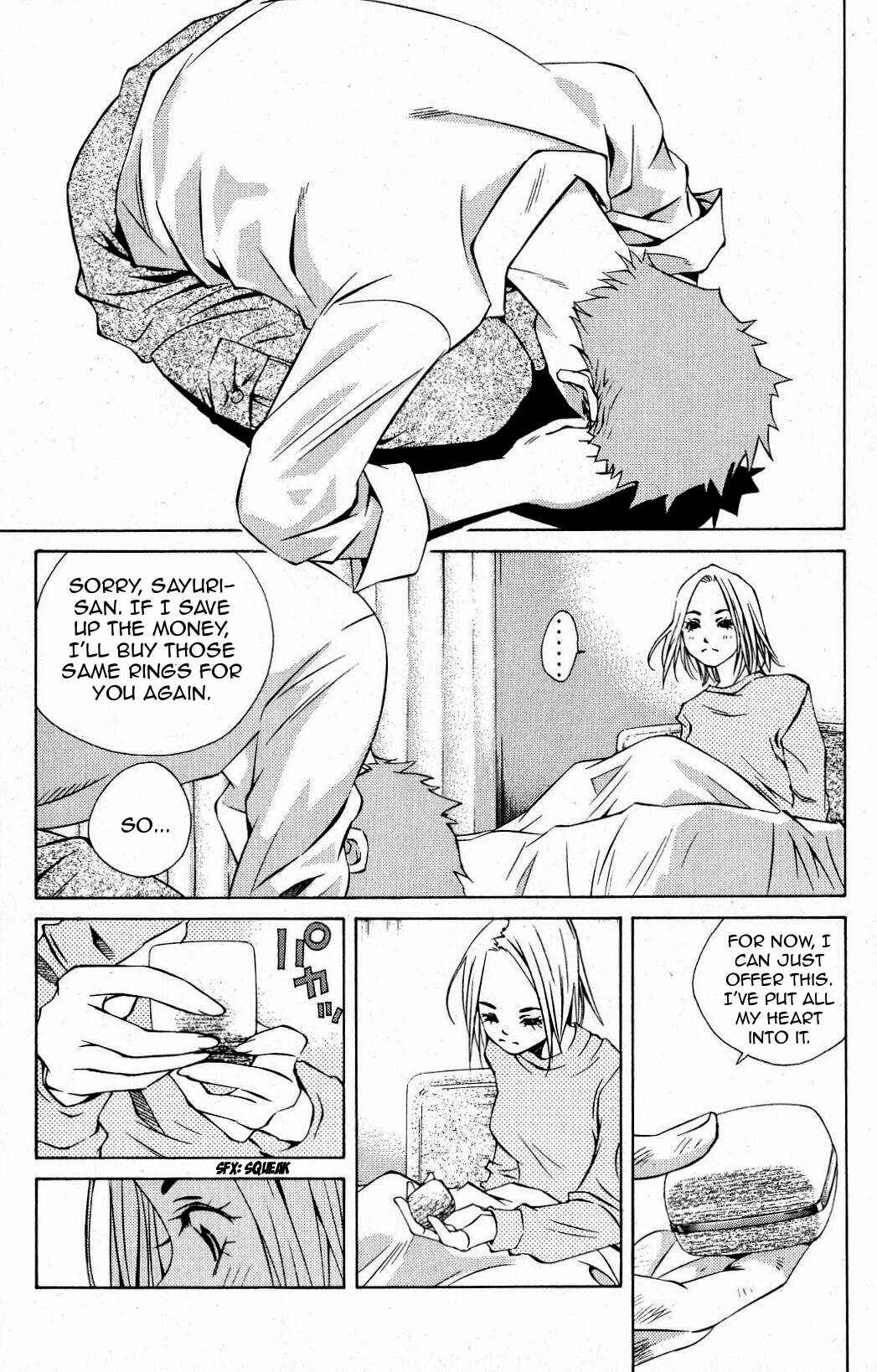 Page 26 Chapter 94 Pastel