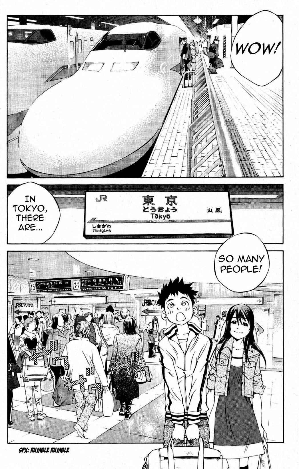 Page 4 Chapter 94 Pastel