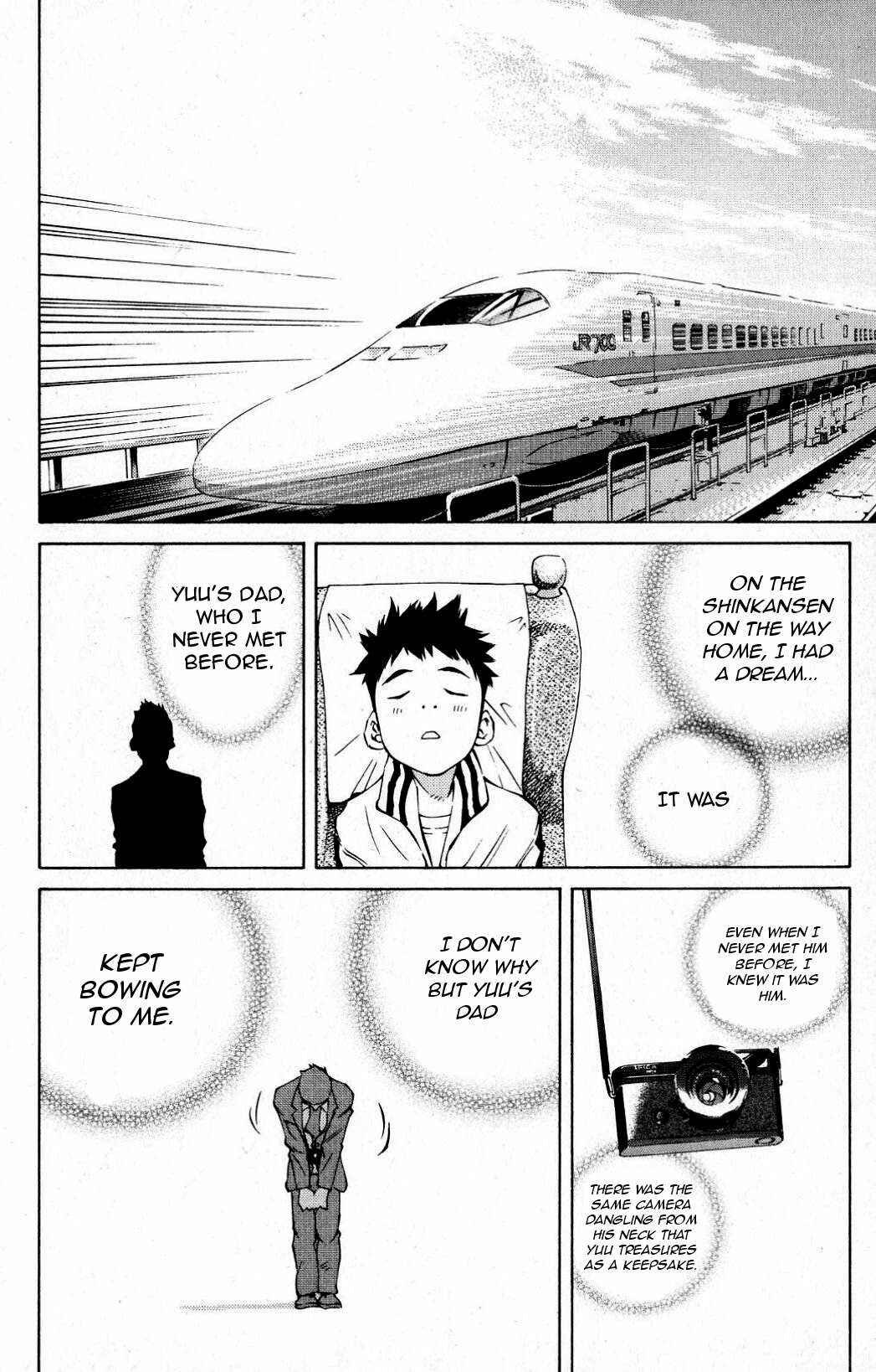 Page 46 Chapter 94 Pastel