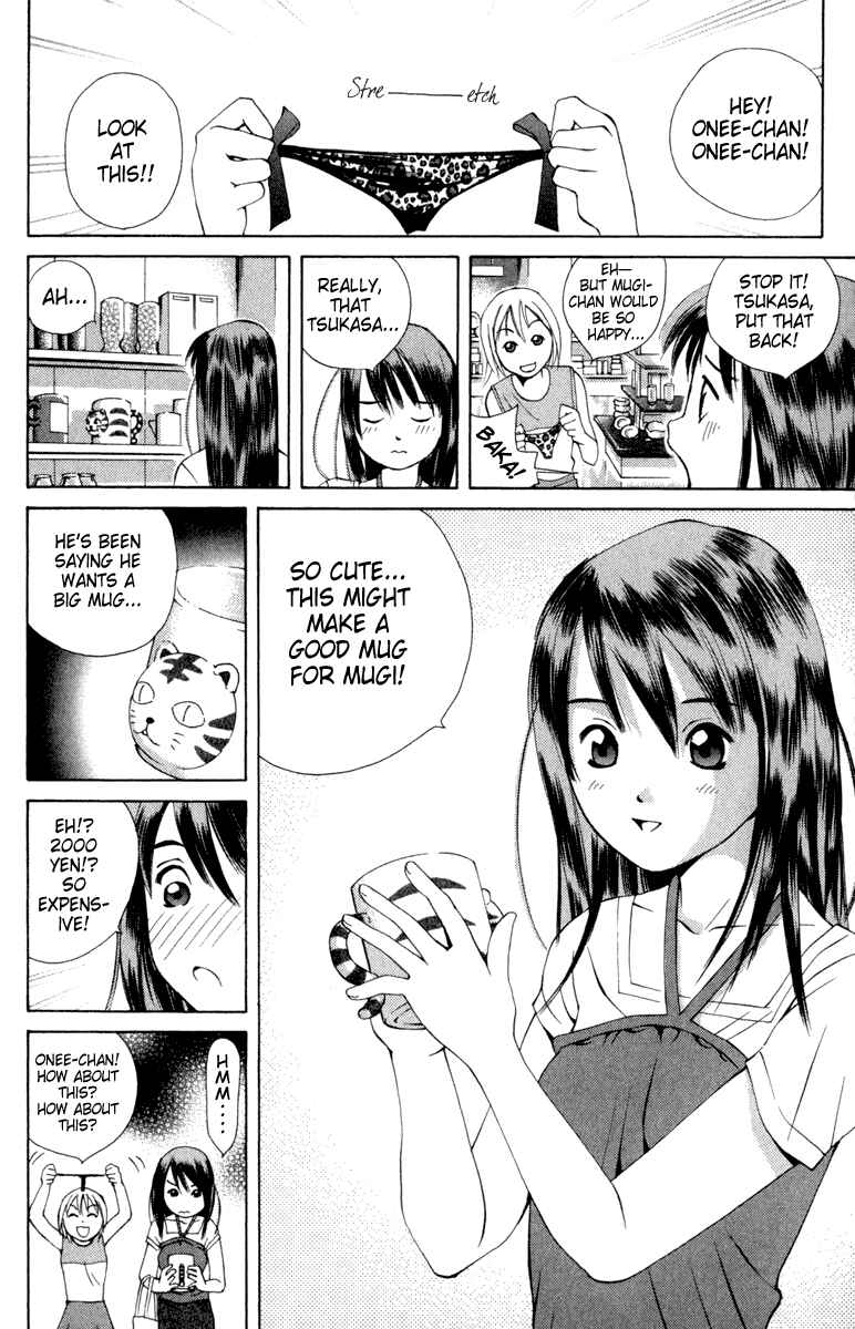 Page 12 Chapter 12 Pastel