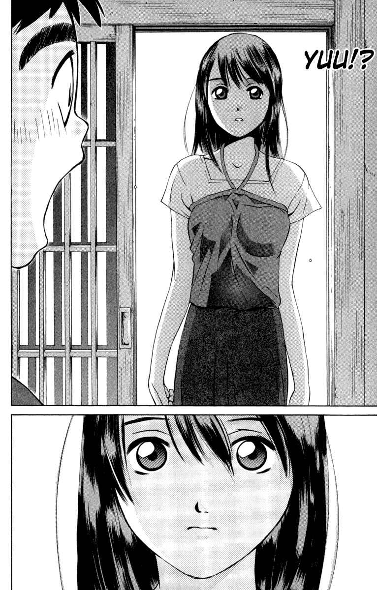 Page 20 Chapter 12 Pastel