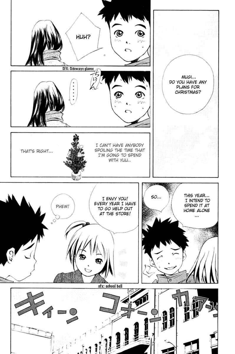 Page 11 Chapter 53 Pastel