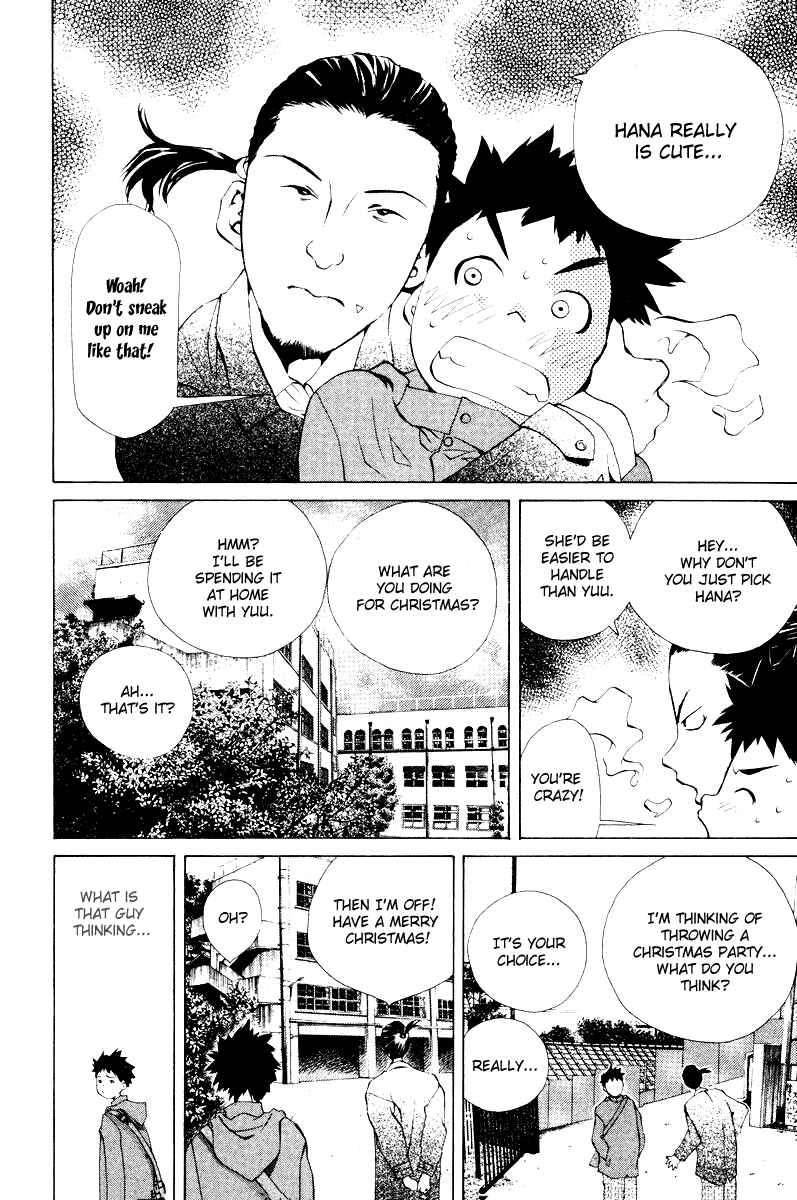 Page 20 Chapter 53 Pastel