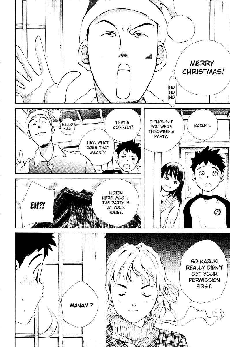 Page 22 Chapter 53 Pastel