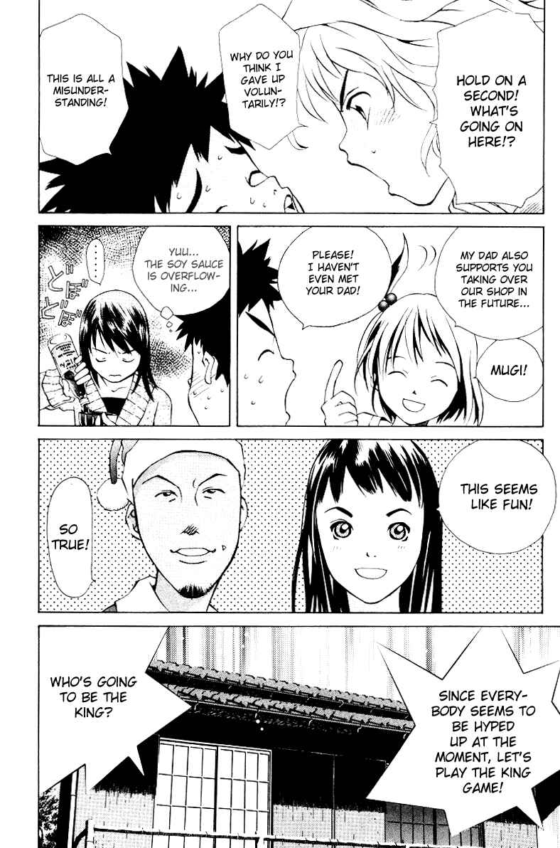 Page 26 Chapter 53 Pastel