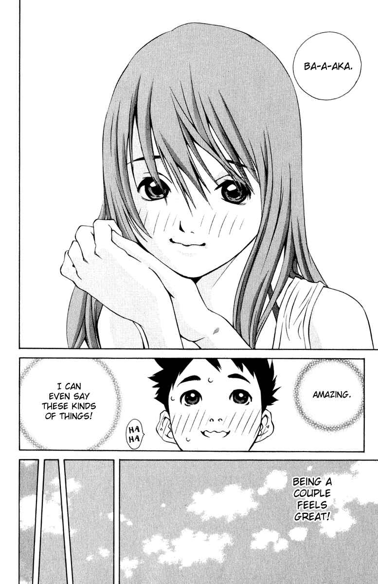 Page 17 Chapter 81 Pastel