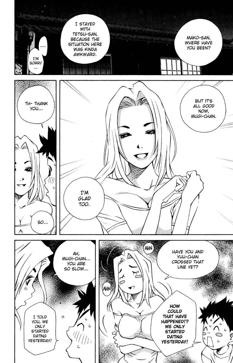 Page 21 Chapter 81 Pastel