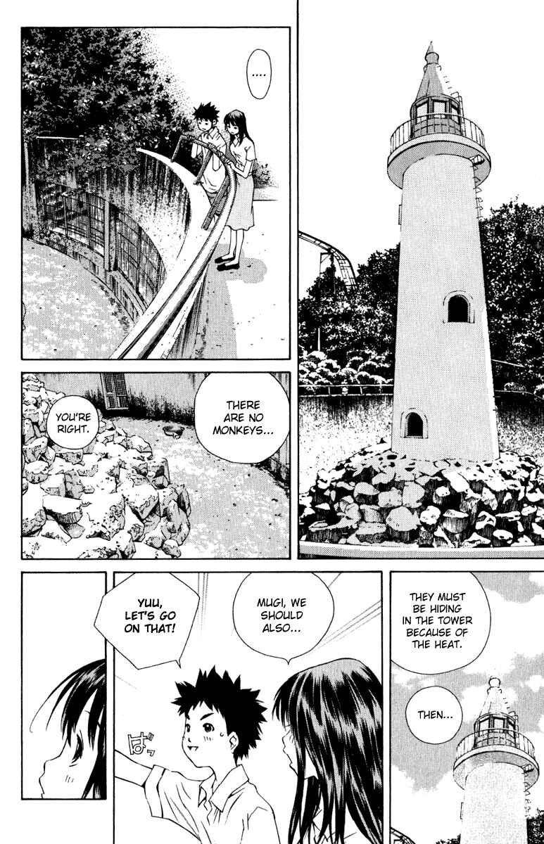 Page 31 Chapter 81 Pastel