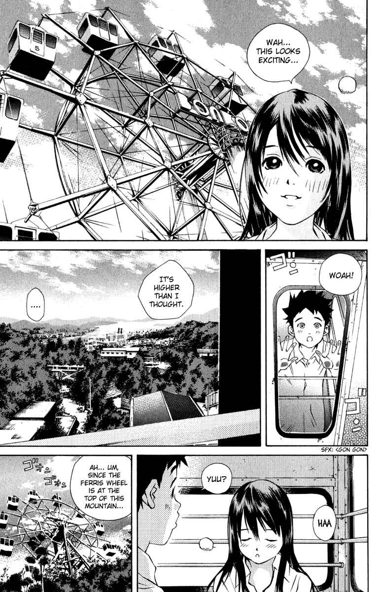 Page 32 Chapter 81 Pastel
