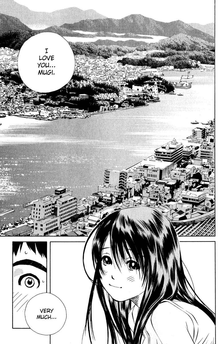 Page 4 Chapter 81 Pastel