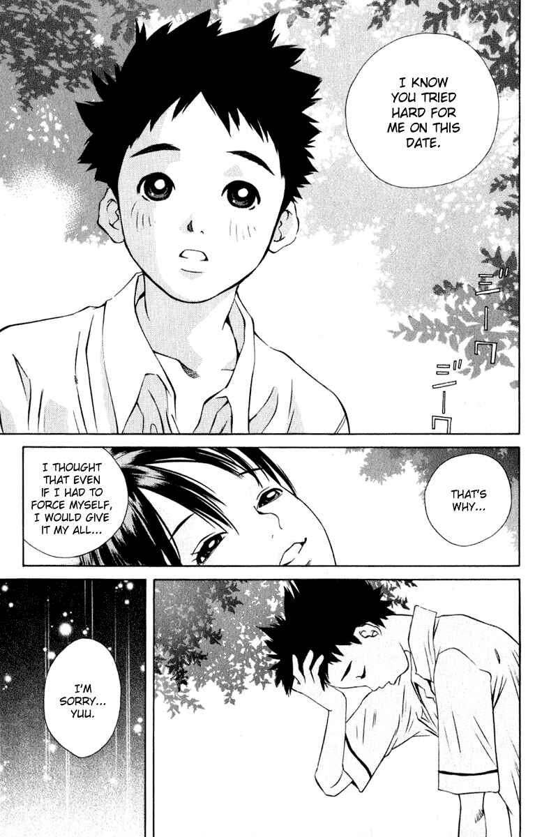 Page 40 Chapter 81 Pastel