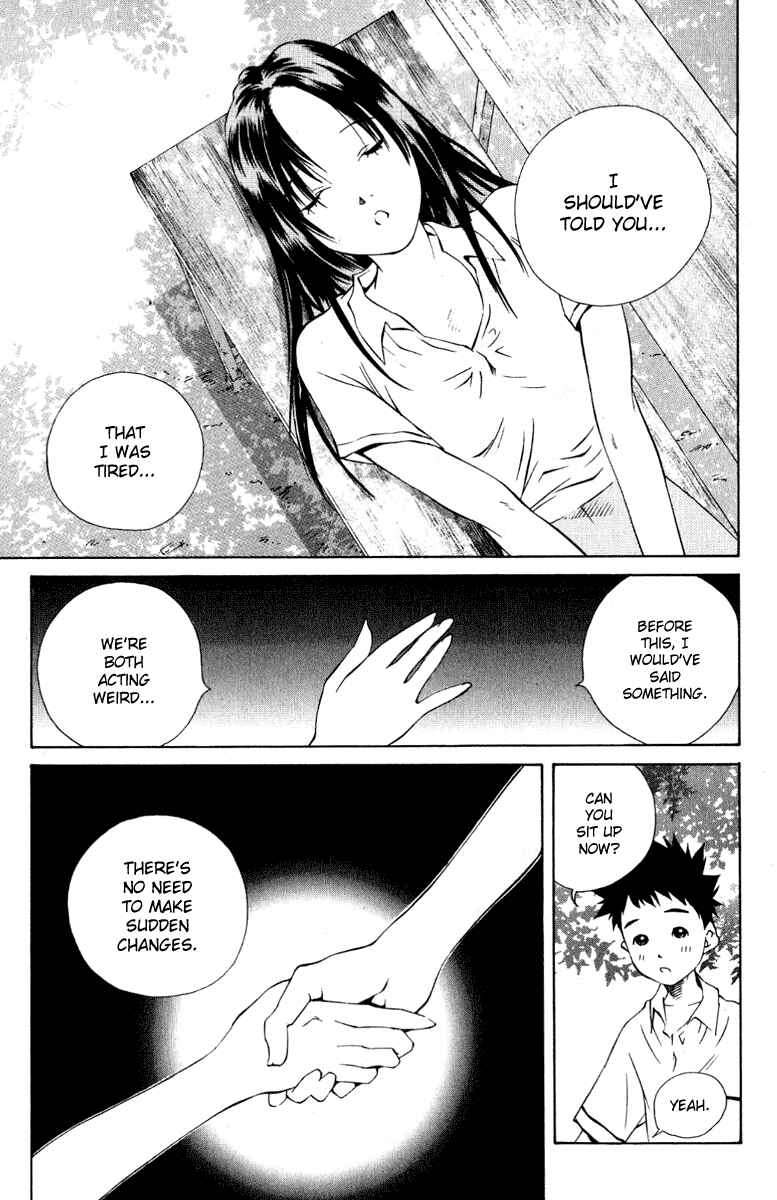 Page 42 Chapter 81 Pastel
