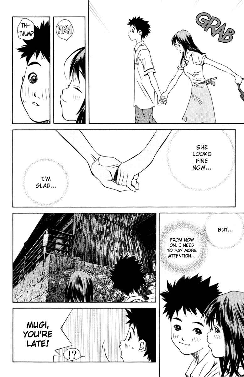 Page 45 Chapter 81 Pastel