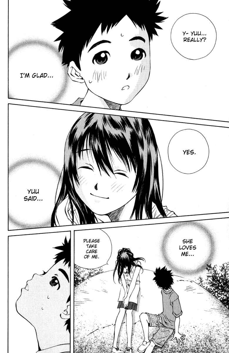 Page 5 Chapter 81 Pastel