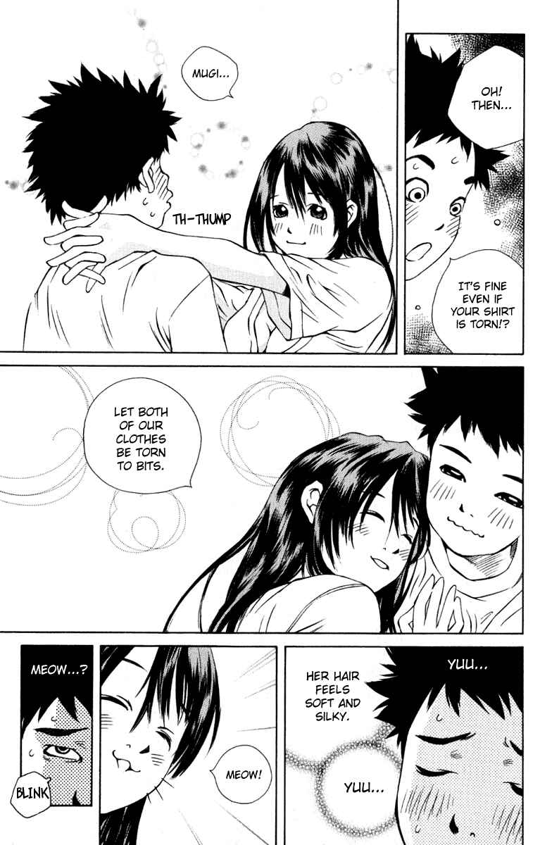 Page 8 Chapter 81 Pastel