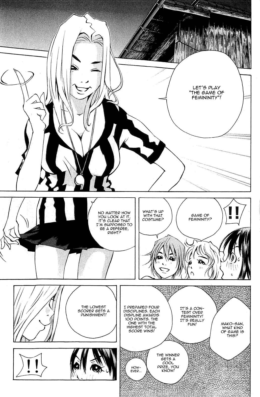 Page 14 Chapter 105 Pastel