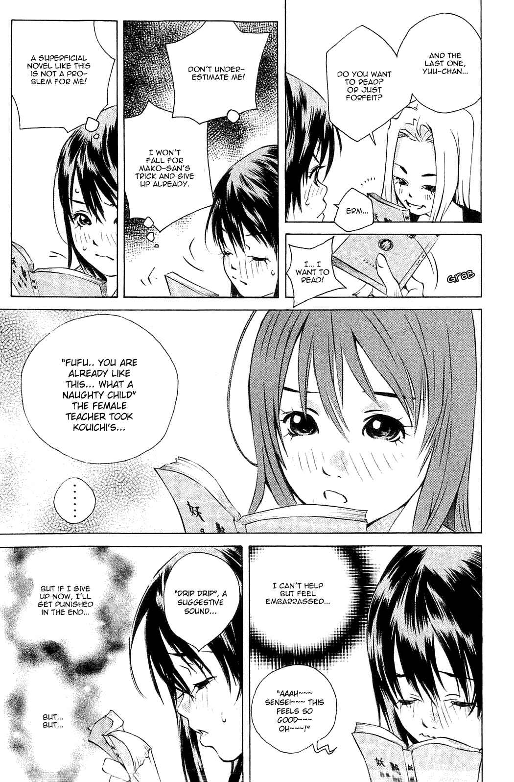 Page 20 Chapter 105 Pastel