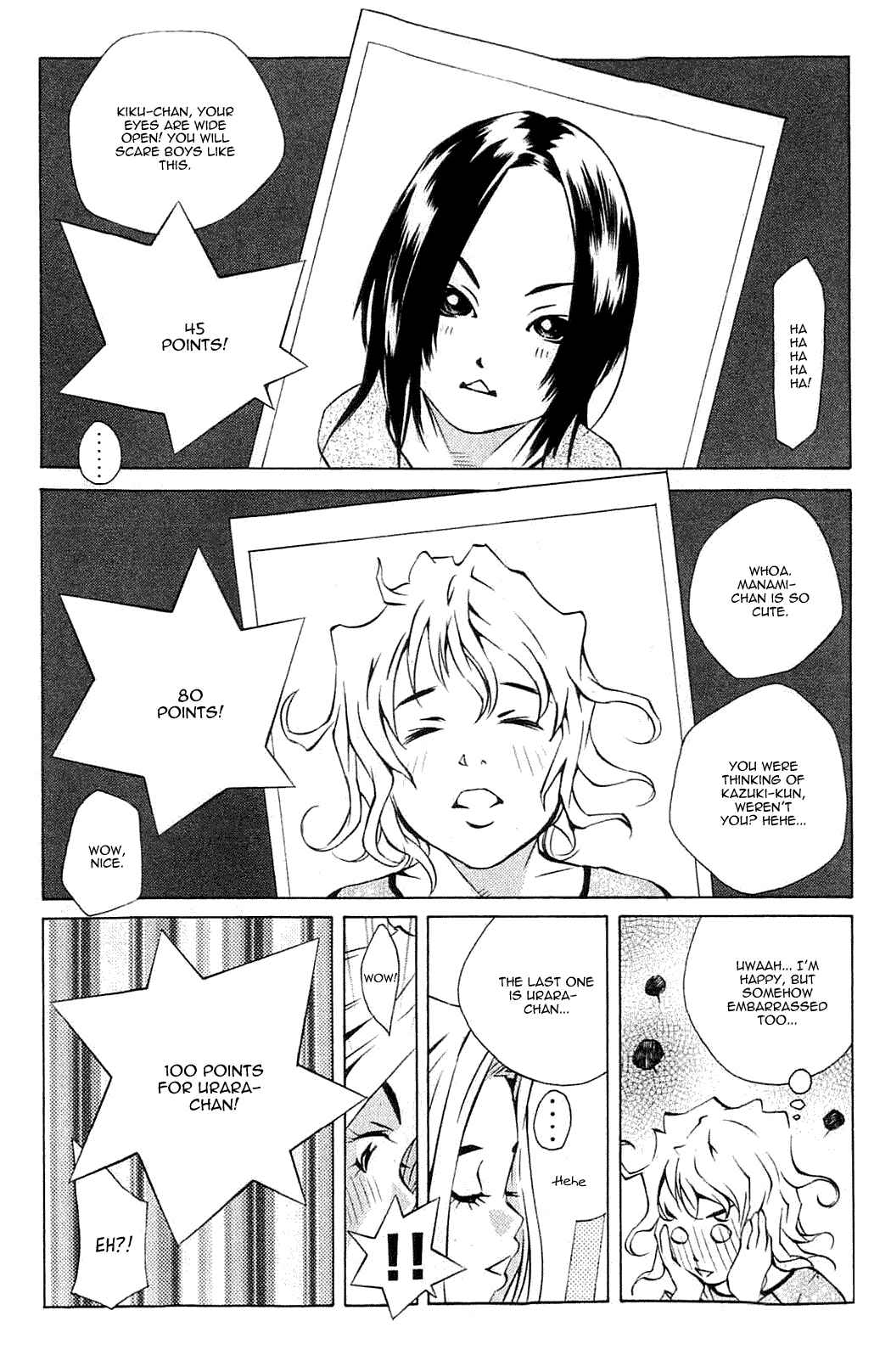Page 24 Chapter 105 Pastel