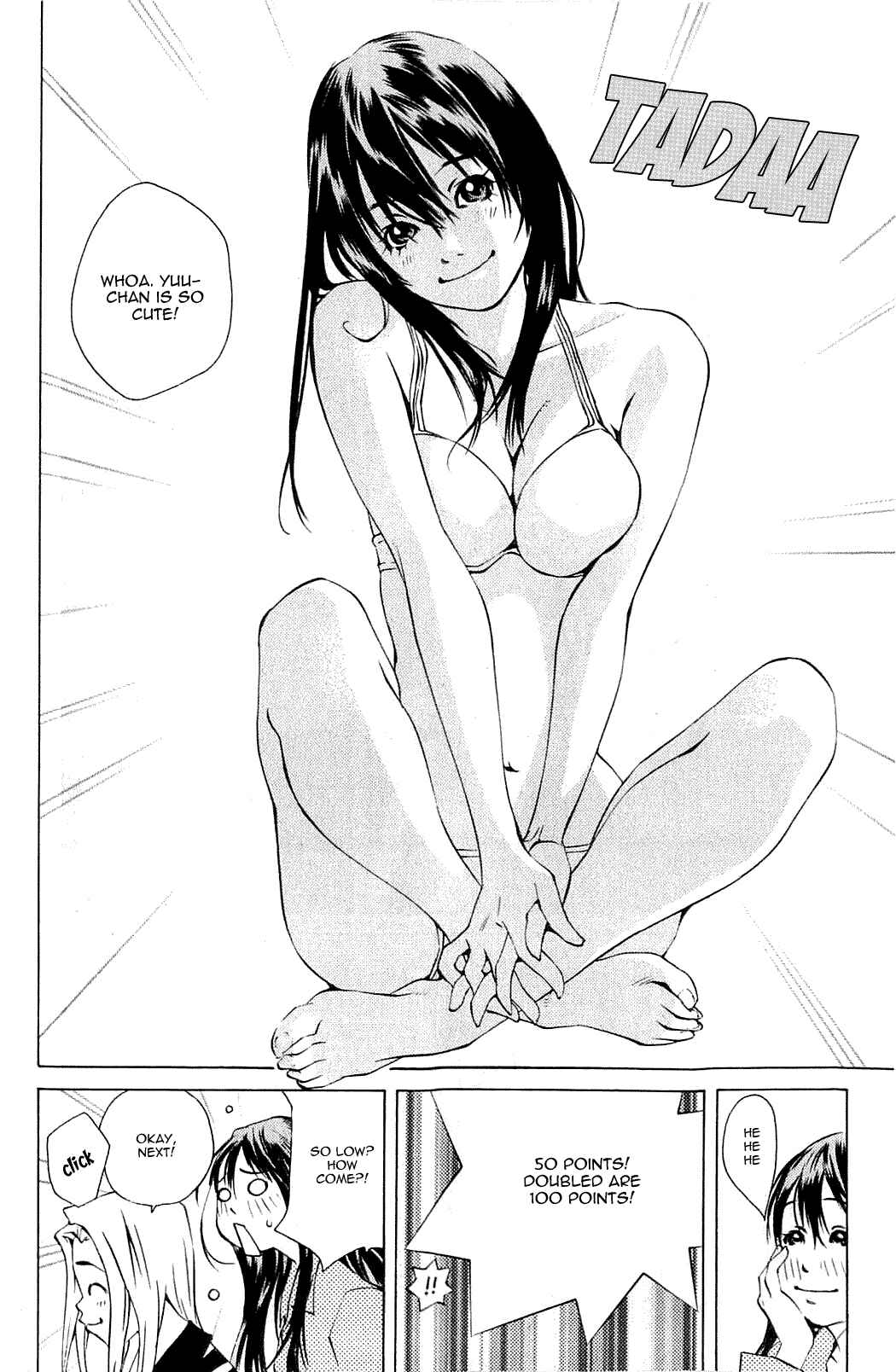 Page 33 Chapter 105 Pastel