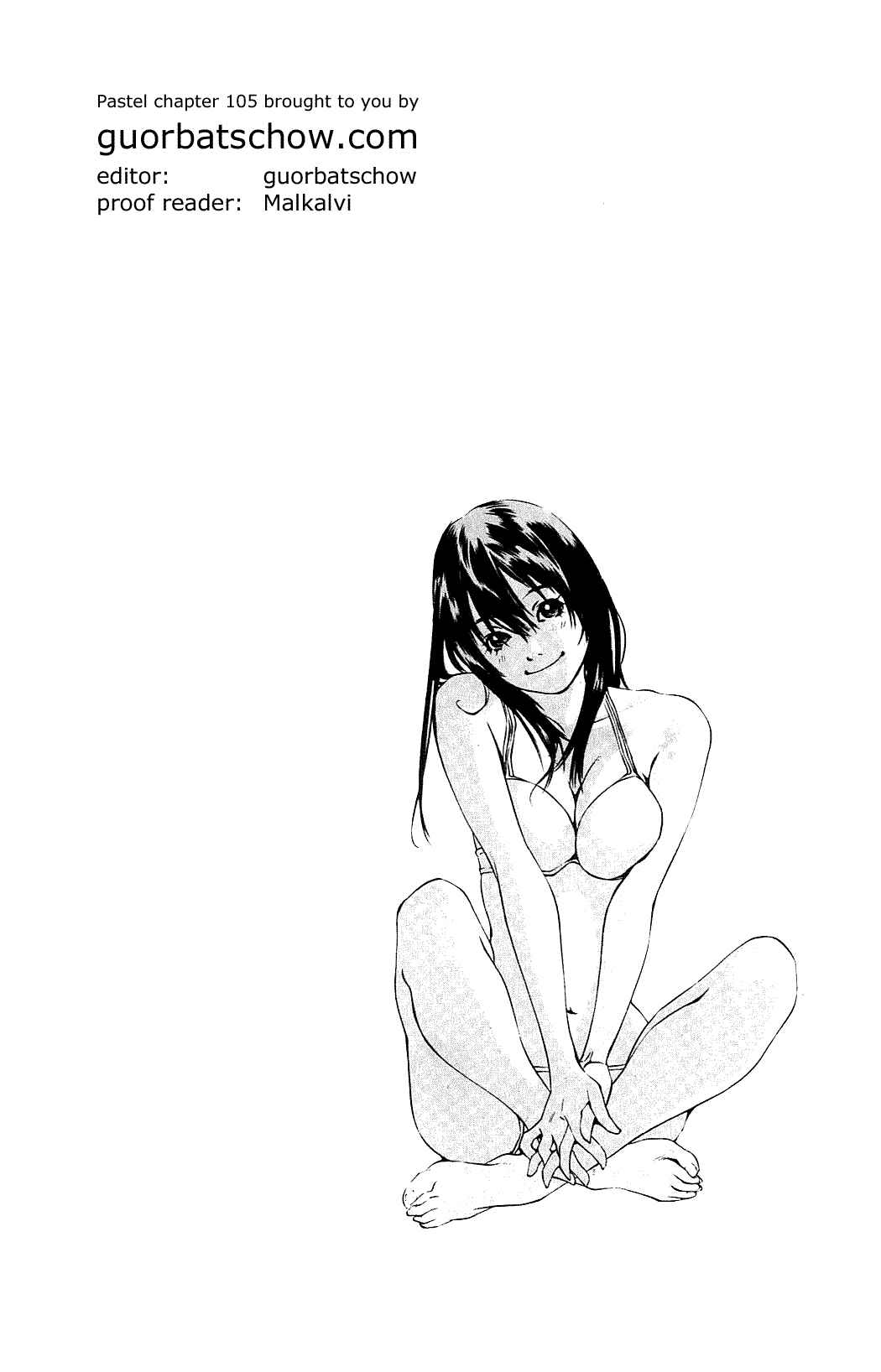 Page 49 Chapter 105 Pastel
