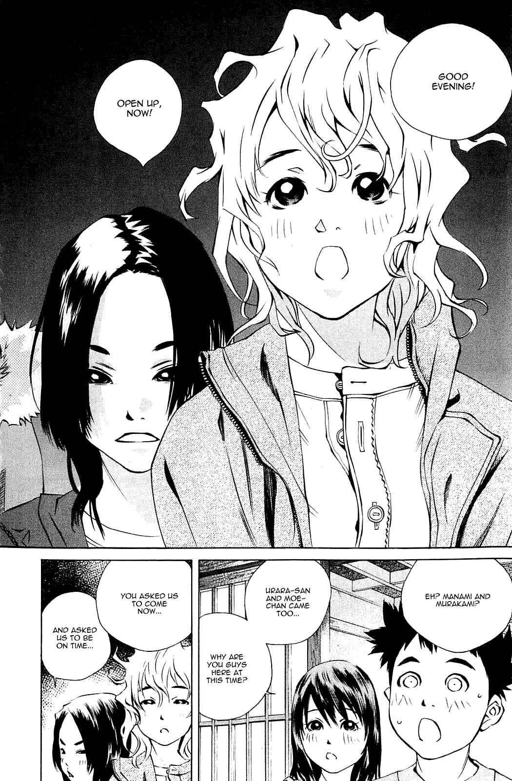 Page 5 Chapter 105 Pastel