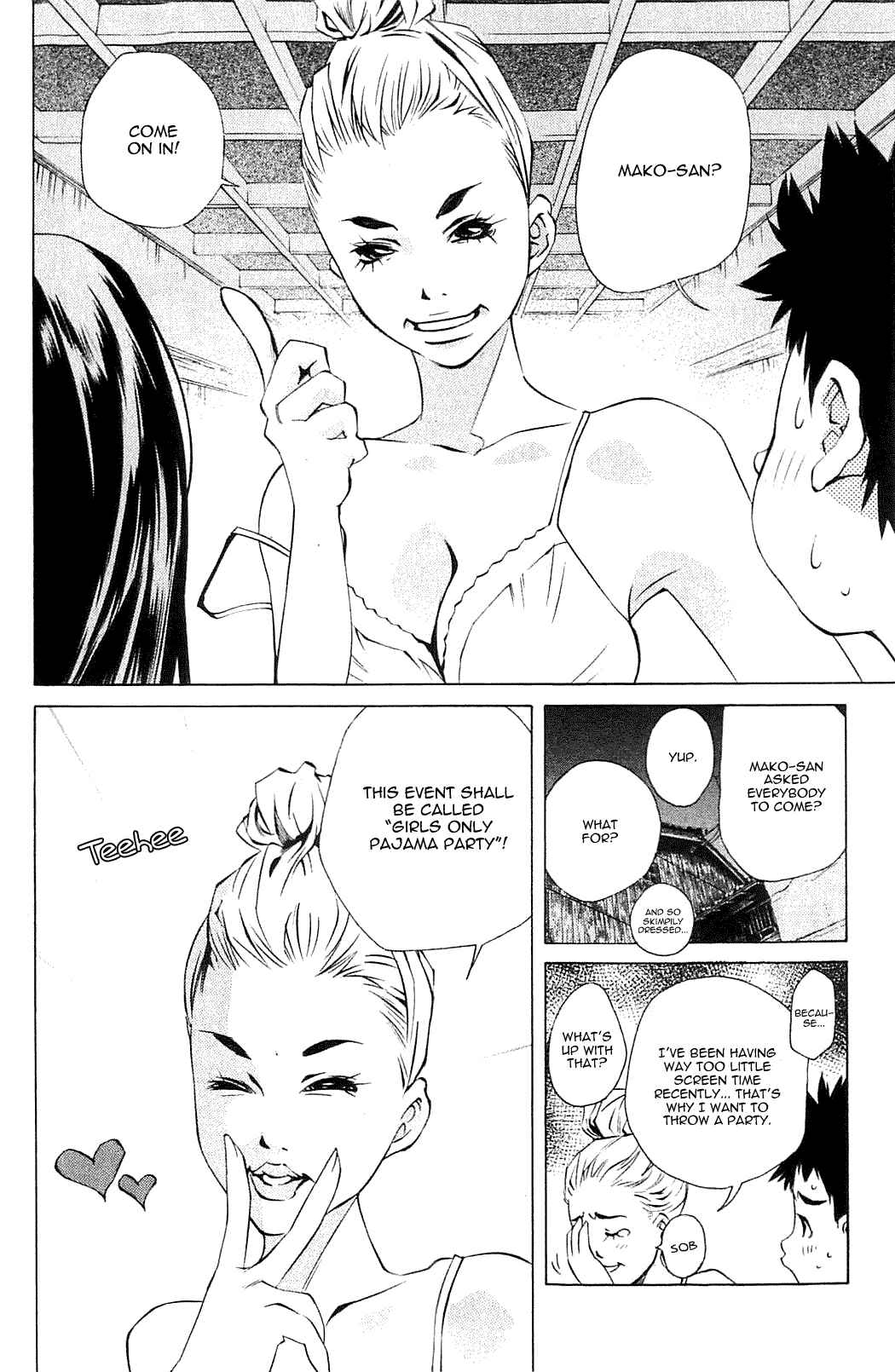 Page 7 Chapter 105 Pastel