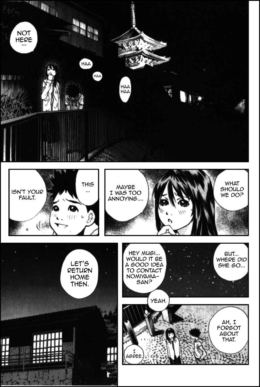Page 3 Chapter 111 Pastel