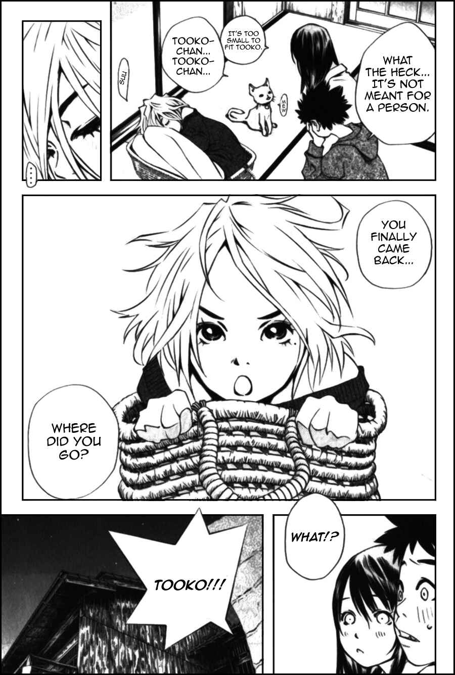 Page 5 Chapter 111 Pastel