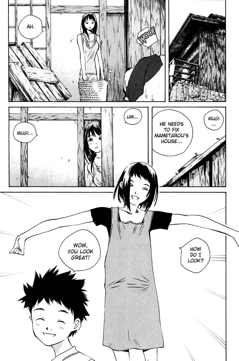 Page 17 Chapter 77 Pastel