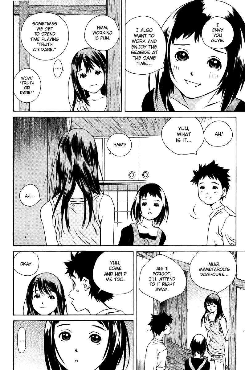 Page 18 Chapter 77 Pastel