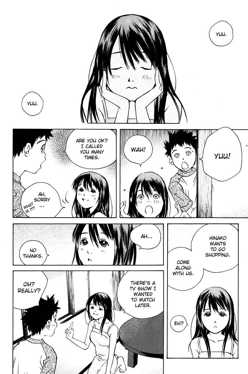 Page 22 Chapter 77 Pastel