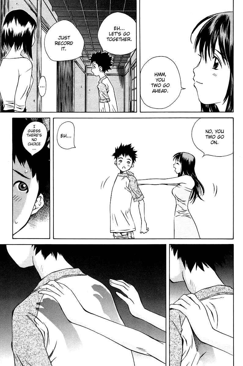 Page 23 Chapter 77 Pastel