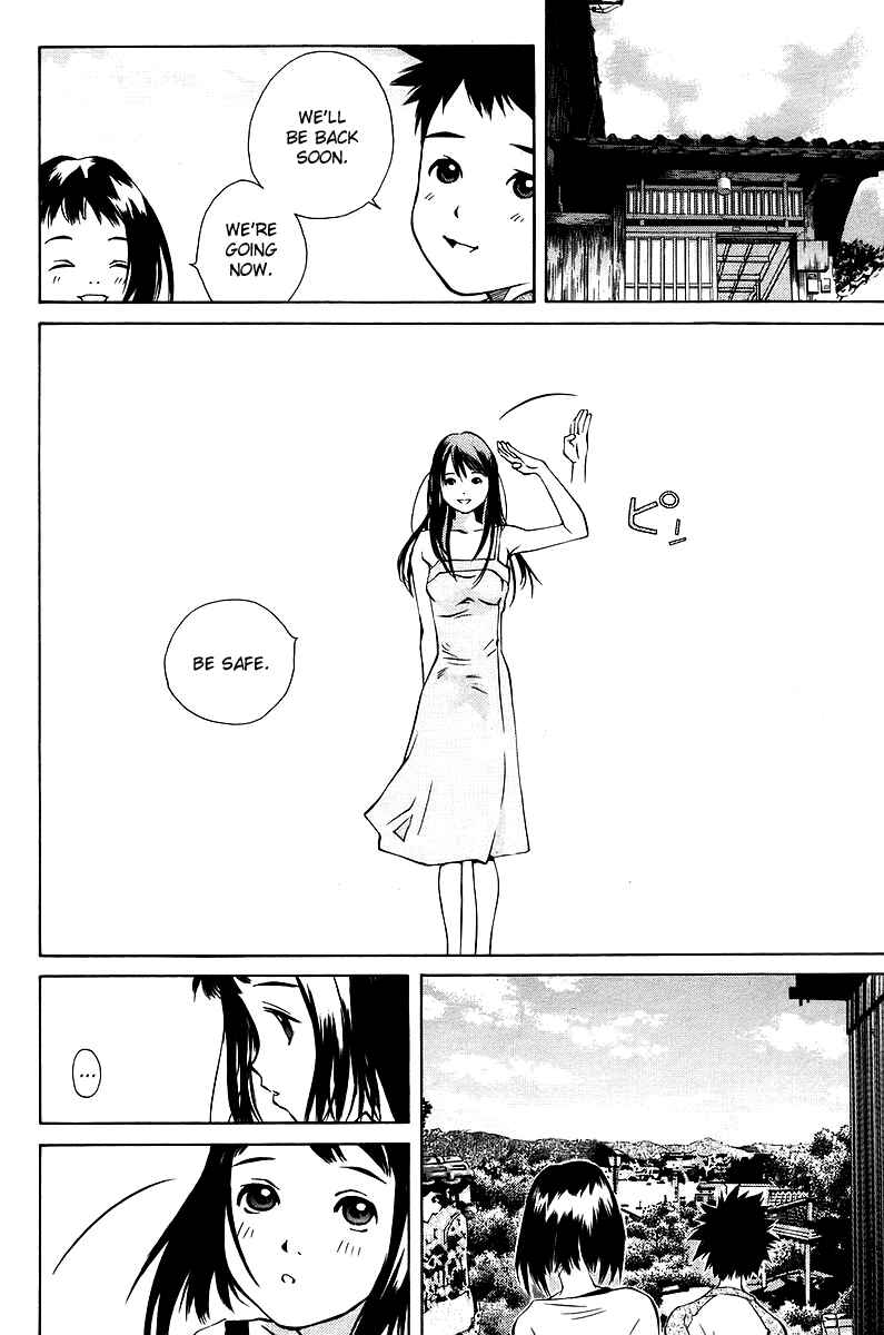 Page 24 Chapter 77 Pastel